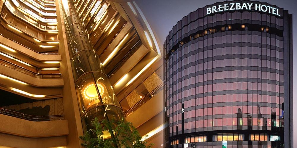 Breezbay Hotel Resort And Spa Йокогама Экстерьер фото